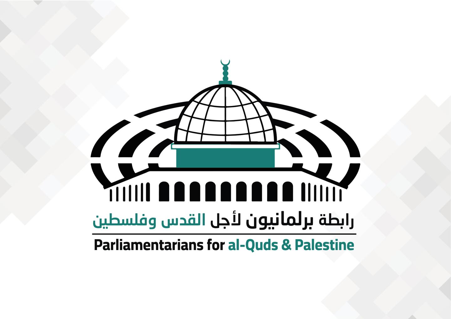 برلمانيون لأجل القدس وفلسطين تطالب بالتدخل لوقف عدوان الاحتلال على مخيم الفارعة شمال الضفة الغربية