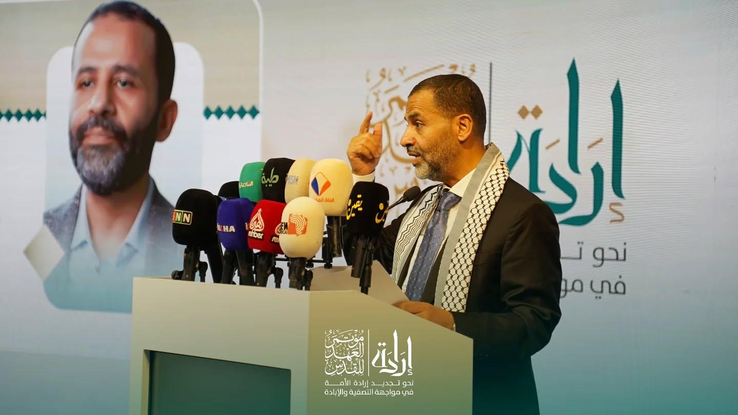 رئيس الرابطة يدعو لتعزيز التضامن البرلماني مع غزة ومراكمة الجهود لمواجهة التطهير العرقي في فلسطين