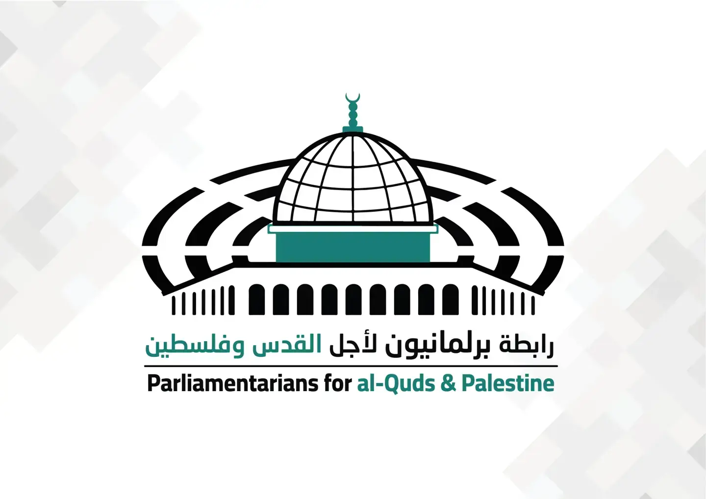   في الذكرى الـ 57 لإحراق المسجد الأقصى.. "برلمانيون لأجل القدس وفلسطين": نيران الاحتلال لا تزال مشتعلة