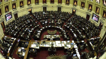 Argentine parliament vote on a resolution on the prisoners’ strike