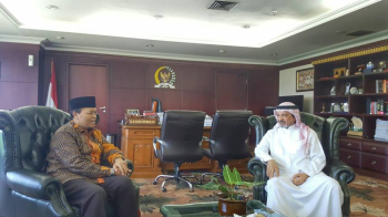Mr. Nasser Al-Fadala meets with the Vice-President of the Indonesian People’s Assembly