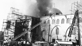 50 ans de l’incendie de la Mosquée Al Aqsa