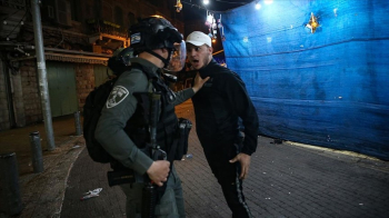 İsrail Polisi, Batı Şeria’da Filistinlilere Müdahale Etti