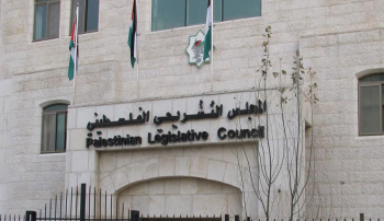 The Palestinian Legislative Council Condemns the Decision Against Mr. Hamid Al-Ahmar