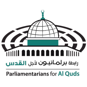 Press Statement Issued by the Association of "Parliamentarians for al-Quds (Jerusalem)" on the 53rd Anniversary of the Israeli Illegal Occupation of East Jerusalem and the West Bank