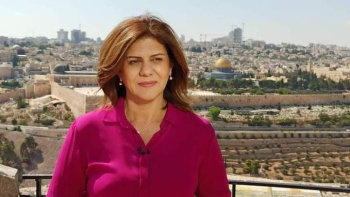Al-Jazeera'nin Kadın Muhabiri İsrail Askerleri Tarafından Açılan Ateşte Hayatını Kaybetti