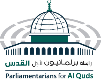 Déclaration de la Ligue des parlementaires pour Al-Qods sur la fermeture de l’occupation sioniste de la mosquée Al-Aqsa