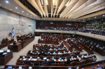 Knesset approves first reading on silencing call to prayer