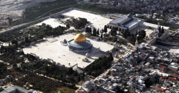 UNESCO’dan Siyonist Rejime Yeni Bir Darbe Daha