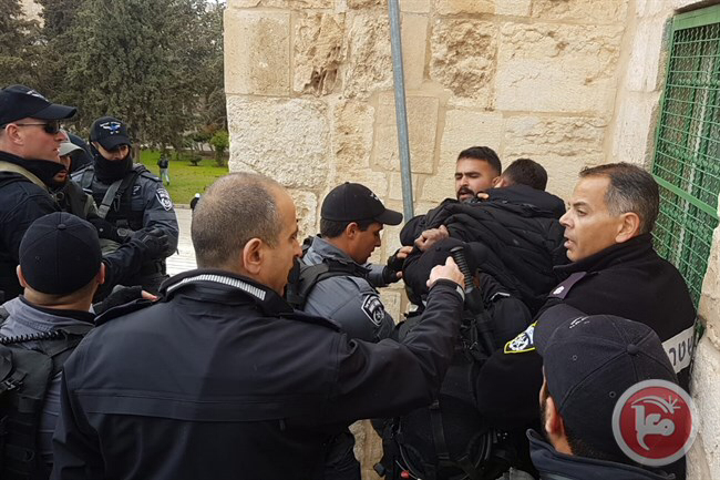 UK condemns Israeli police eviction of Jerusalem family