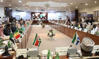 OIC council of foreign ministers holds Israel fully responsible for consequences of colonial policies in occupied Palestine