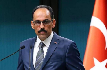 İbrahim Kalın: İsrail Güvenlik Güçlerinin İlk Kıblemiz Olan Mescid-i Aksa’ya Yaptığı Saldırıyı Lanetliyoruz