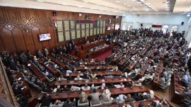 Yemen Parlamentosu, ABD Hazine Bakanlığı'ndan Sayın Hamid Al Ahmar'a Yönelik Alınan Haksız Kararın Geri Alınmasını Talep Ediyor