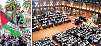 Parliament of Sri Lanka Unanimously Supports Motion on Palestinian Crisis