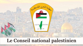 Le Conseil national palestinien demande aux parlements du monde d’ intervenir pour sauver la vie d’Al-Akhras
