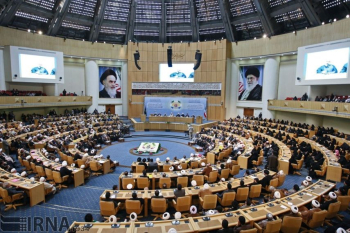 Tahran’da Düzenlenen 6. Uluslararası Filistin İntifadası’na Destek Konferansı Sona Erdi