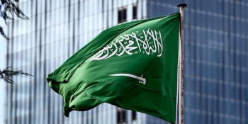 Suudi Arabistan, İsrail ile Normalleşme için “Arap Barış Girişimi” Şartını Öne Sürdü