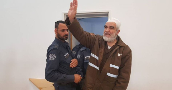 Israeli court extends electronic tagging of Sheikh Salah
