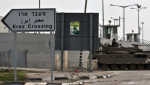 İsrail AP heyetinin Gazze’ye girişine izin vermedi