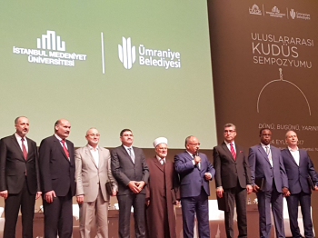 The General Executive Director of the League of Parliamentarians for Al-Quds participates in the Al-Quds International Conference in Istanbul