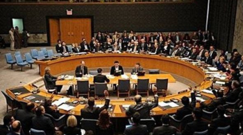 Kuwait submits a draft UN Security Council resolution on setting up an international protection mission for the Palestinians