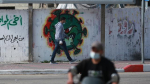 BM, Filistin’in En Zor Ekonomik Yılını Yaşadığını Açıkladı