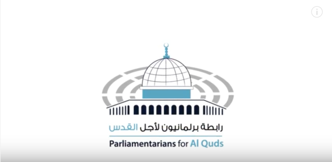 Statement of the League of Parliamentarians for Al-Quds on the attack on the European Parliament’s delegation in the city of Hebron