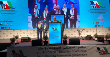 Le 17e congrès des Palestiniens en Europe appelle à l’unité face au prétendu "accord du siècle"