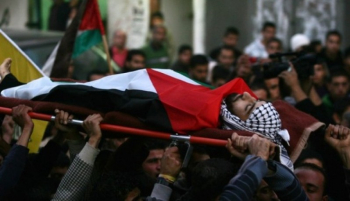 Japan condemns Israeli killing of Palestinians says violence cannot be justified