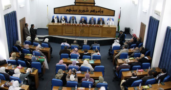 West Bank MPs welcome the dissolution of the "Administrative Committee" and demand the activation of the Legislative Council