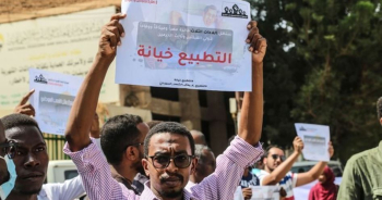 Sit-in anti-normalisation devant le siège du gouvernement soudanais