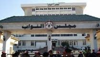 25 Jordanian MPs refuse the return of the occupation’s ambassador