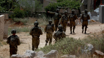 İsrail Güvenlik Güçleri İşgal Altındaki Batı Şeria’da Filistinli Çocuğu Şehit Etti