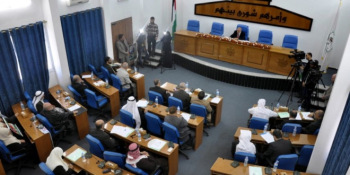 The Legislative Council approves the appointment of "Al Madhoun" as the Attorney General of the Palestinian Authority