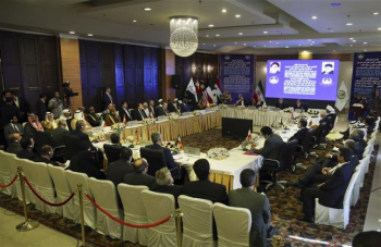 Téhéran: Une réunion d’urgence du Comité palestinien dans l’Union des Parlements islamiques