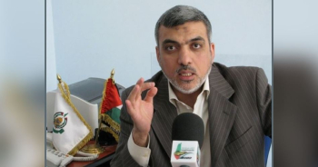 Resheq calls on NAM Summit to take action against Israel’s crimes