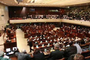 Pro-Israel African parliament speakers to show up at Israeli Knesset