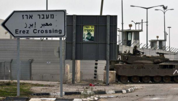 Israel refuses to grant European parliamentary delegation permits to enter Gaza