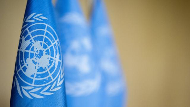 BM İşgal Altındaki Batı Şeria'da Yaşanan Şiddet Eylemlerine Tepki Gösterdi