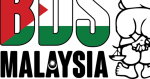 BDS Malaysia Condemns Impending Annexation of the West Bank