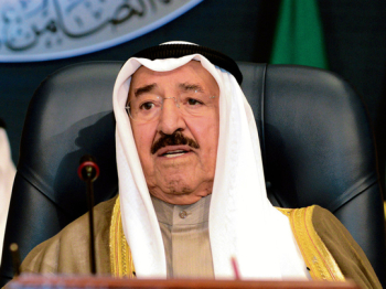Le Koweït renouvelle son soutien à la question palestinienne