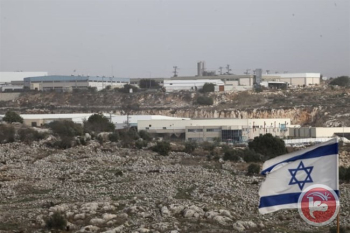 Foreign Ministry warns companies against investing in illegal Israeli settlements