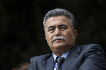 Peretz elected Vice President of Parliamentary Assembly of the Mediterranean