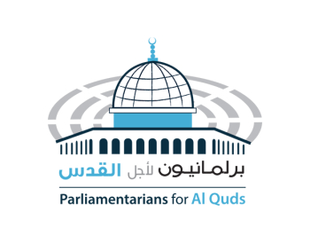 Statement of the Association of "Parliamentarians for Al-Quds" on the Istanbul attack.