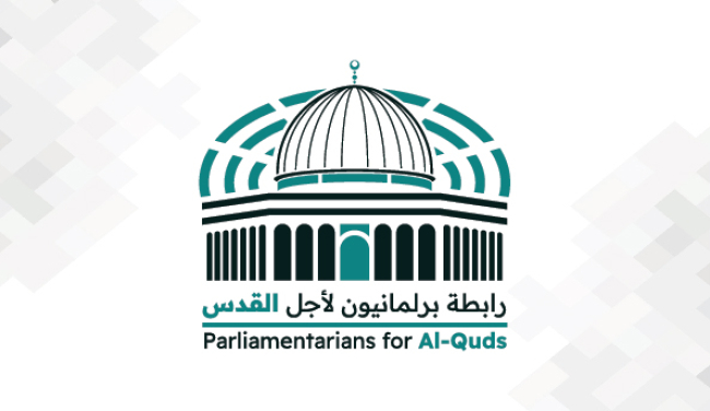 The League of Parliamentarians for Al-Quds commends the African Union's suspension of granting observer status to the Israeli occupation
