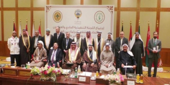Participation of a Palestinian parliamentary delegation in the ninth Annual General Meeting of the Scout Federation of Arab parliamentarians in Cairo.