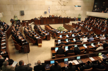 "The Knesset" approves the preliminary reading of the "Jewish State" bill