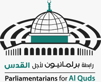 LA LIGUE DES PARLEMENTAIRES POUR AL-QODS CONDAMNE LA DÉTENTION DES DÉPUTÉS PALESTINIENS PAR ISRAËL