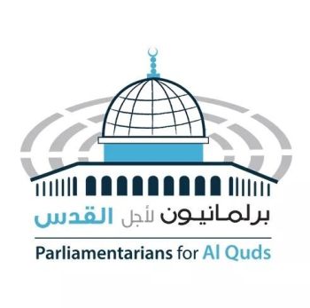 League of Parliamentarians for Al-Quds calls on Arab and Islamic parliaments to hold special sessions to discuss the grave situation in the Al-Aqsa Mosque and the city of Jerusalem and take appropriate measures