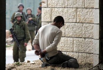 Israel accused of negligence as former Palestinian prisoner dies